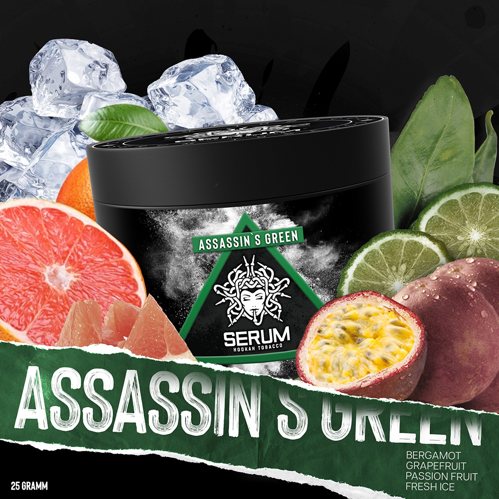 Serum Tobacco 25g - Assassins Green