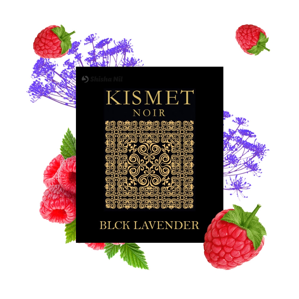 Kismet Honey Blend 200g - Blck Lvndr 43 