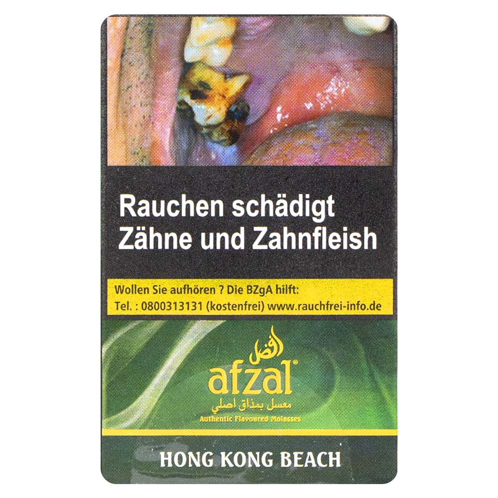 AFZAL Tabak 20g - Hong Kong Beach