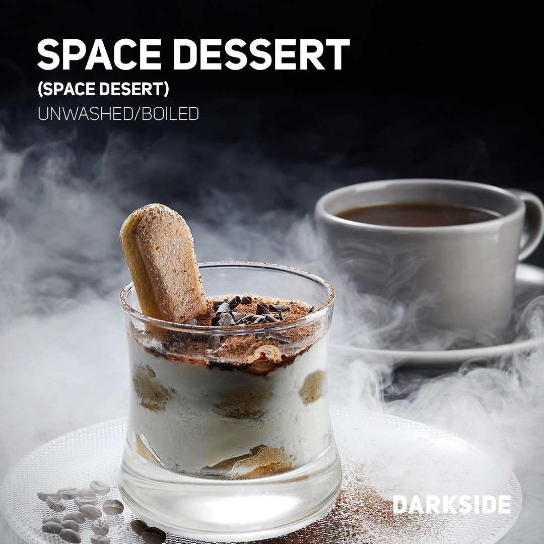 Darkside Tobacco Base 25g - Space Desert