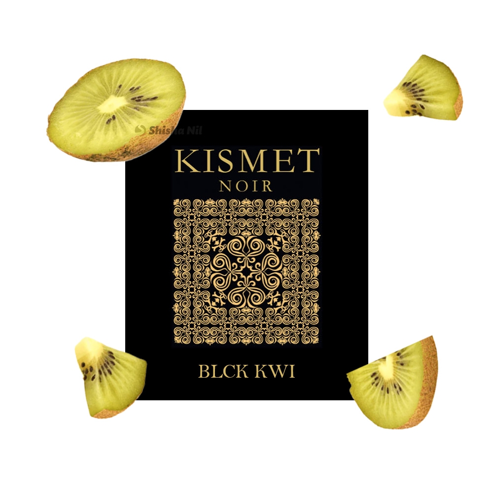 Kismet Honey Blend 200g - Blck Kwi 44