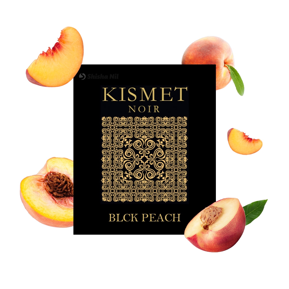 Kismet Honey Blend 200g - Blck Pch 12