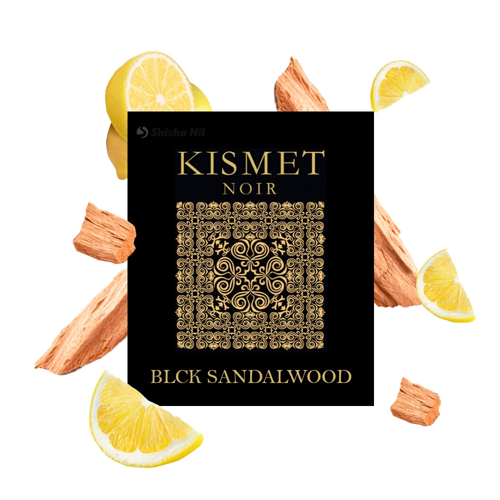 Kismet Honey Blend 200g - Blck Snd 22