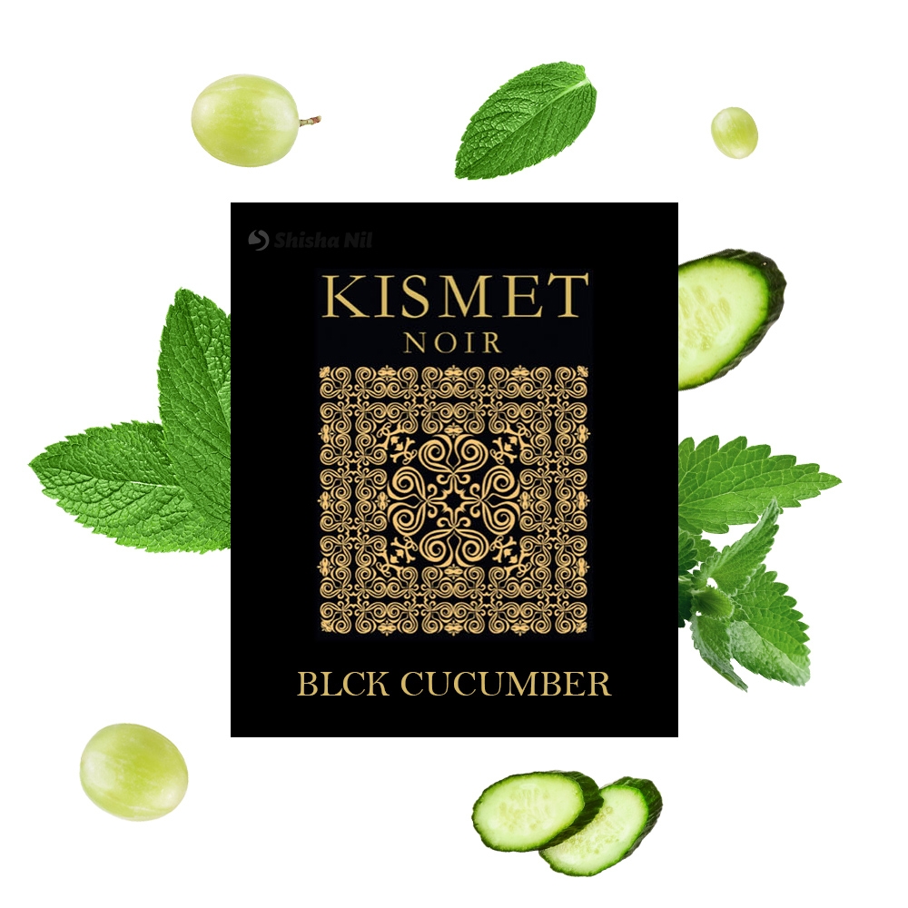 Kismet Honey Blend 200g - Blck Ccmbr 34