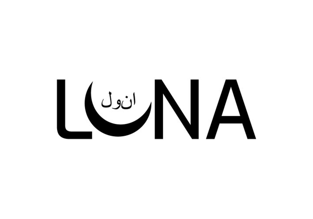 Luna Hookah