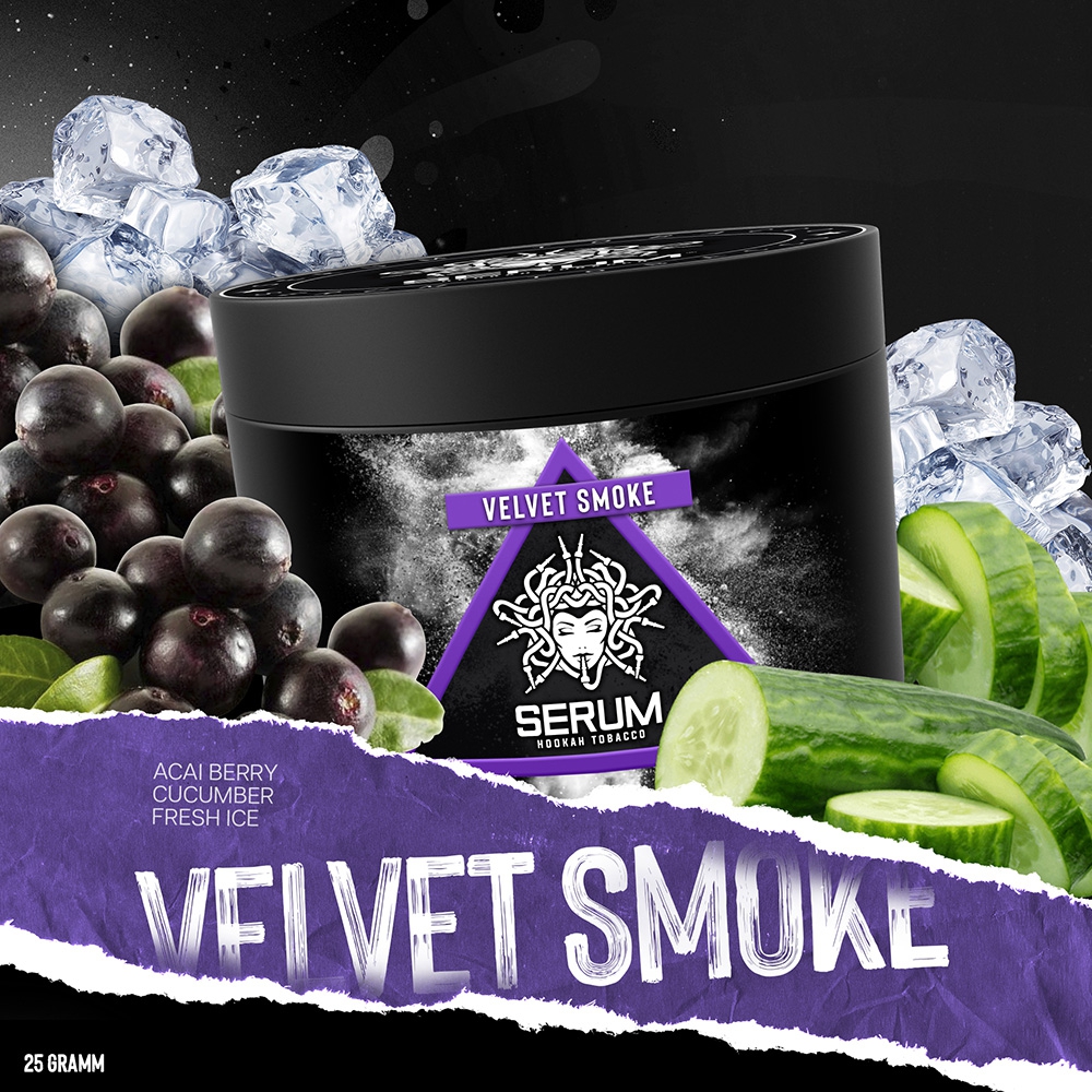 Serum Tobacco 25g - Velvet Smoke