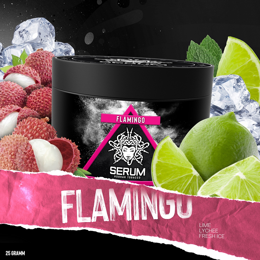 Serum Tobacco 25g - Flamingo