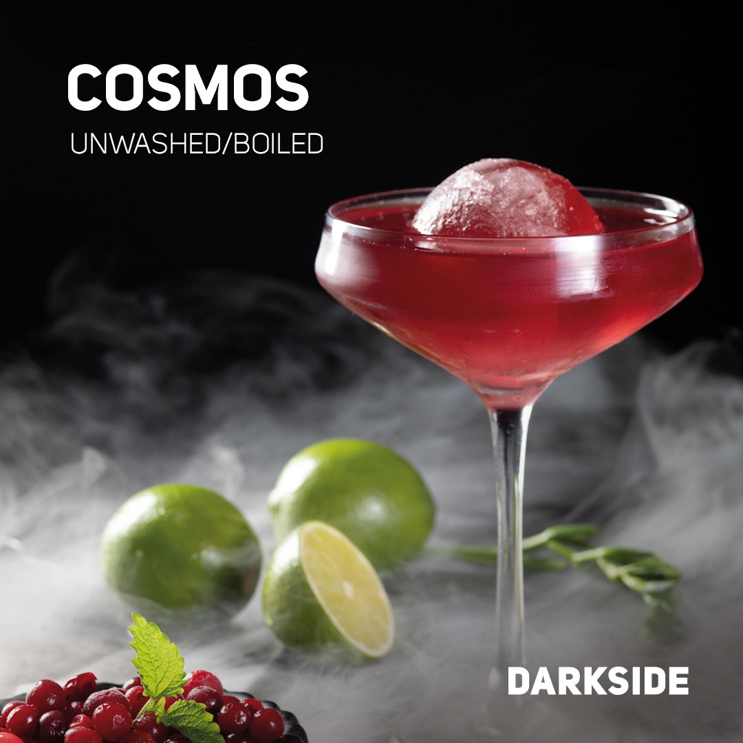 Darkside Tobacco Base 25g - Cosmos