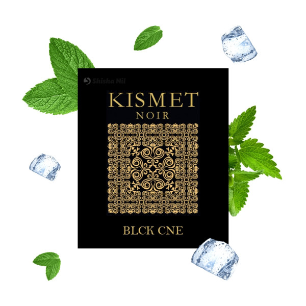 Kismet Honey Blend 200g - Blck Cne 52